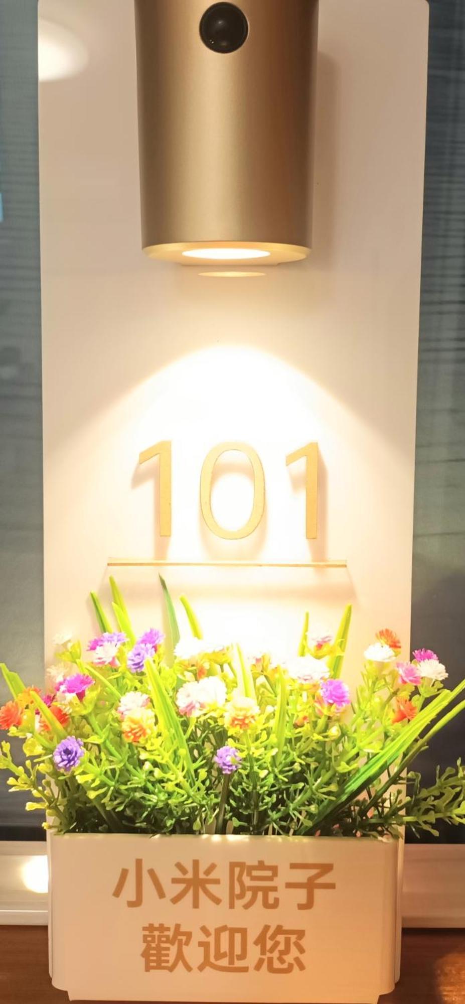 Xiaomi Courtyard B&B Chishang Exterior foto
