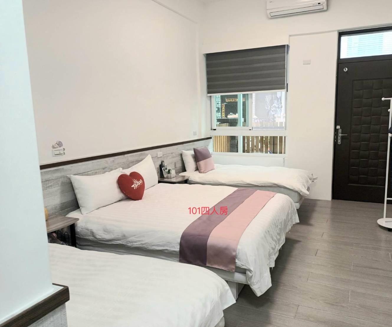 Xiaomi Courtyard B&B Chishang Exterior foto