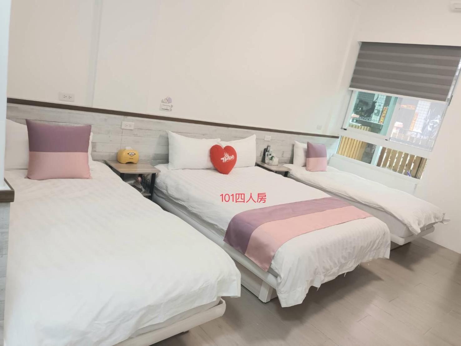 Xiaomi Courtyard B&B Chishang Exterior foto