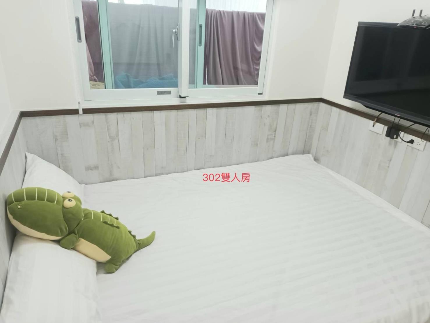 Xiaomi Courtyard B&B Chishang Exterior foto