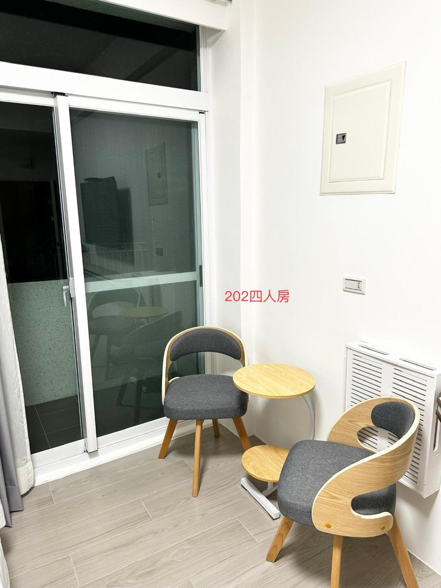 Xiaomi Courtyard B&B Chishang Exterior foto