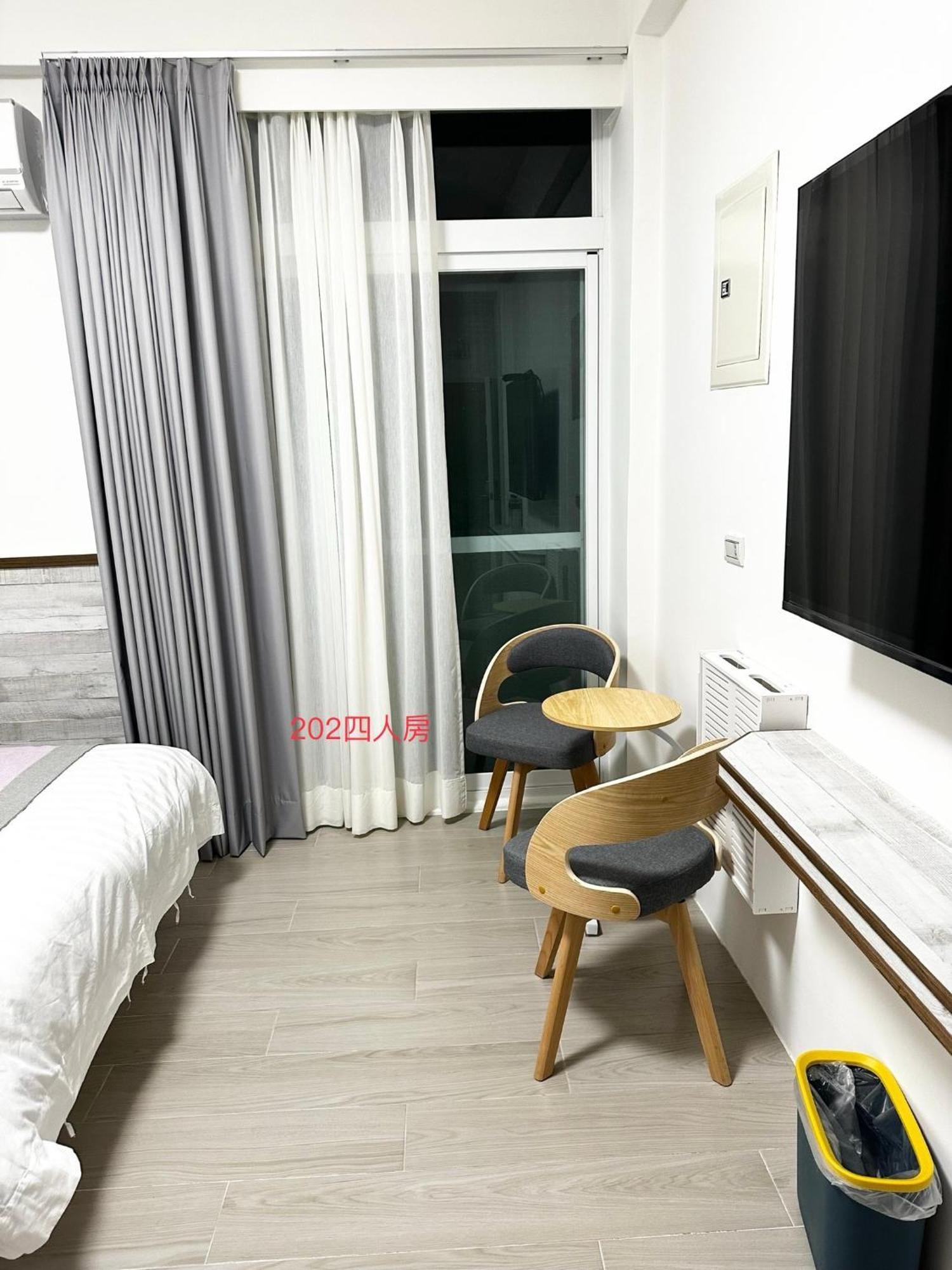Xiaomi Courtyard B&B Chishang Exterior foto